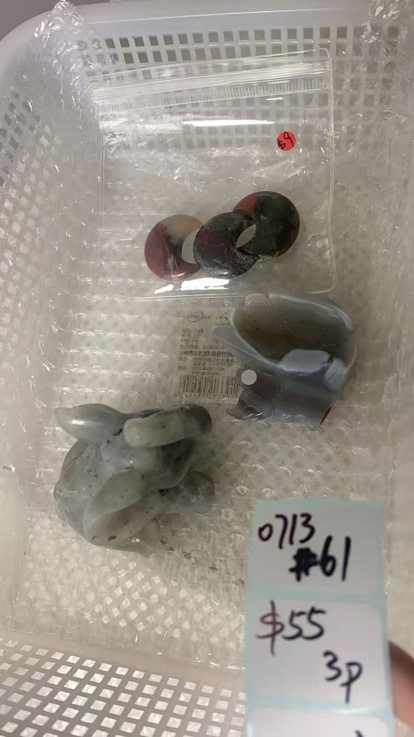 KIKICRYSTAL Shop Claim Sale For 0713