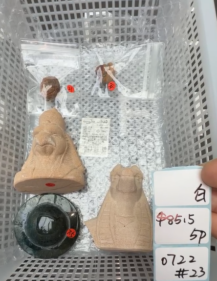 KIKICRYSTAL Shop Claim Sale For 0722