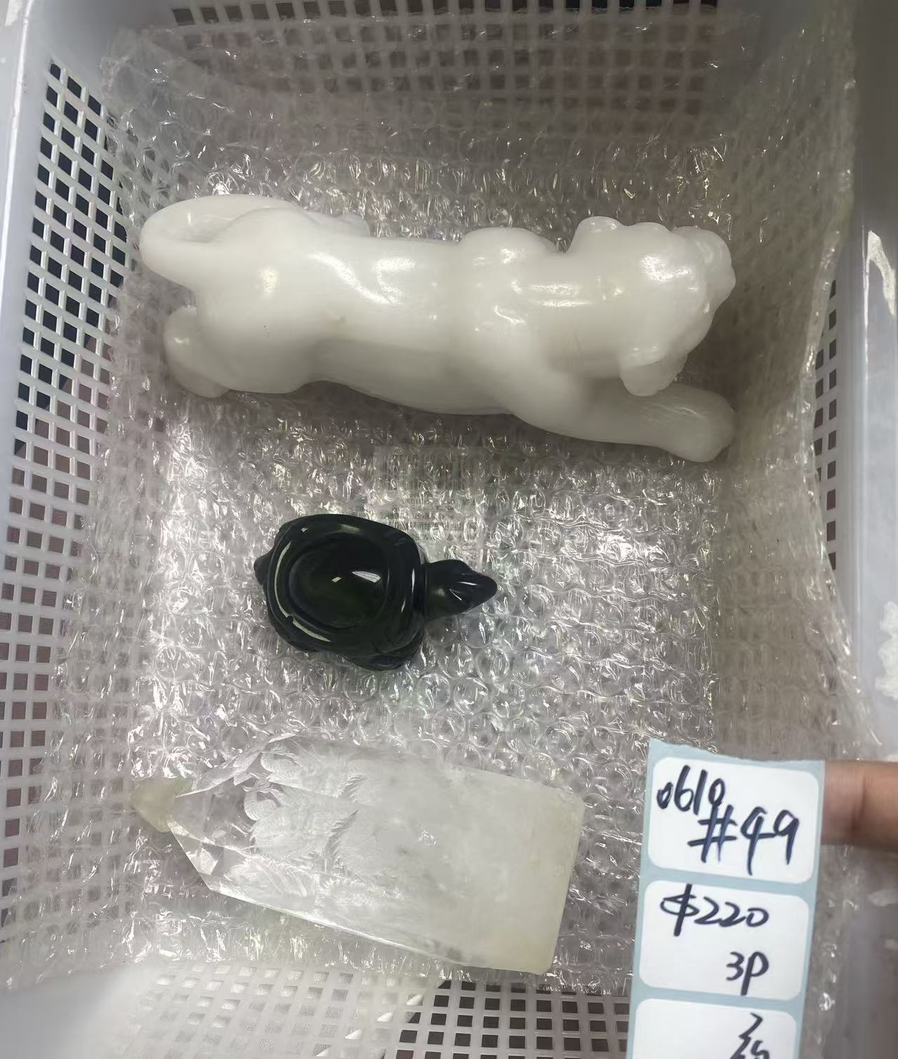 KIKICRYSTAL Shop Claim Sale For 0610