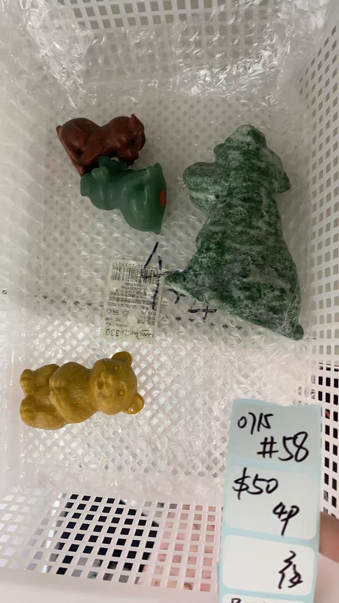 KIKICRYSTAL Shop Claim Sale For 0715