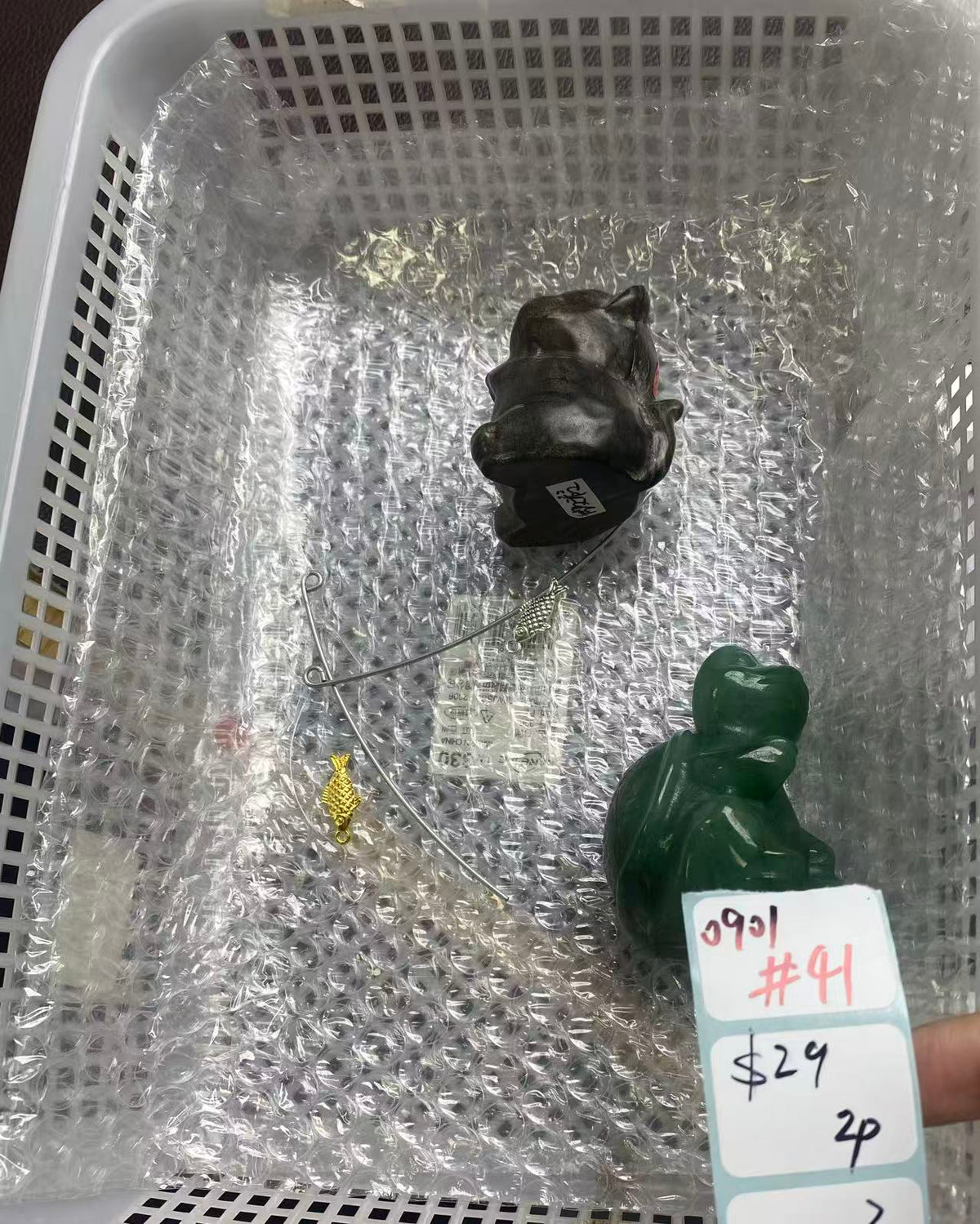 KIKICRYSTAL Shop Claim Sale For 0901