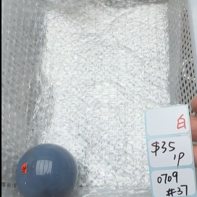 KIKICRYSTAL Shop Claim Sale For 0709