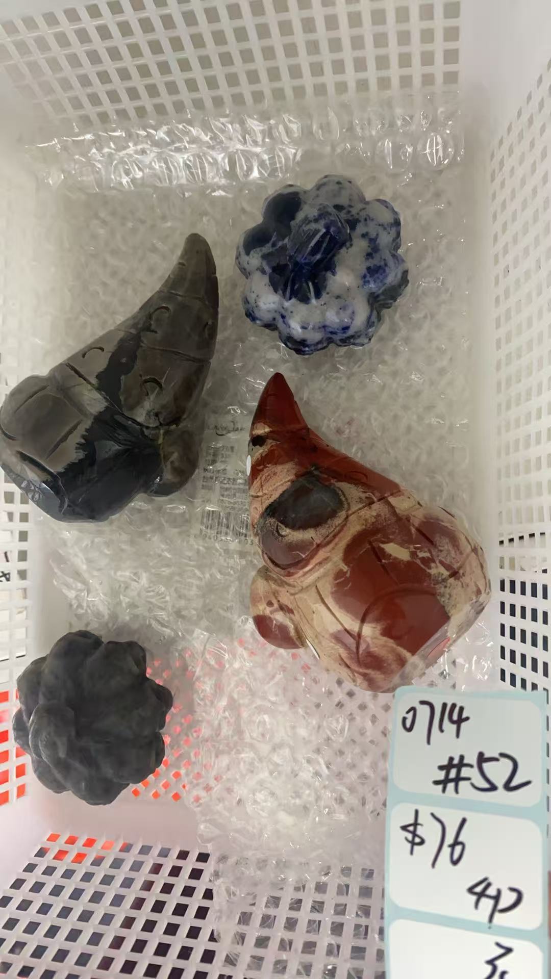KIKICRYSTAL Shop Claim Sale For 0714