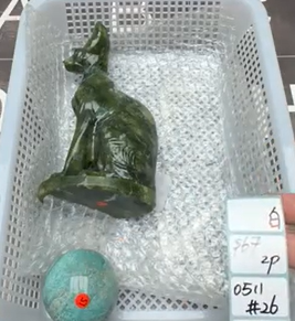 KIKICRYSTAL Shop Claim Sale For 0511