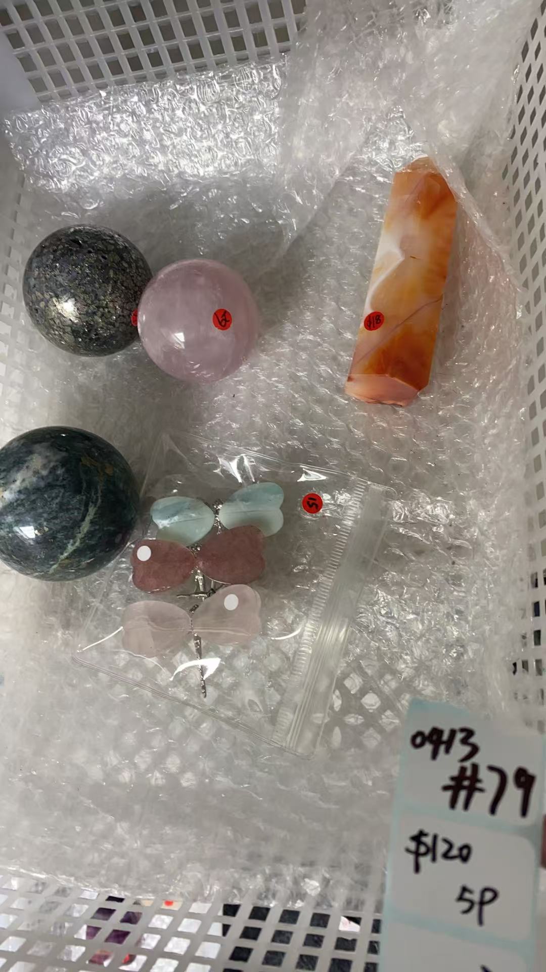 KIKICRYSTAL Shop Claim Sale For 0413