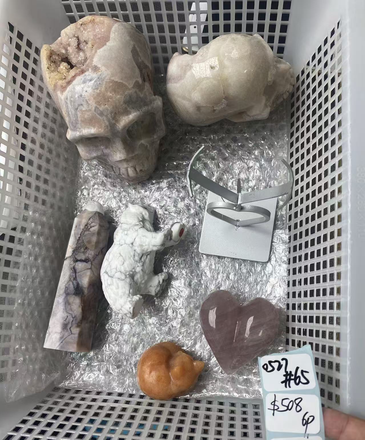 KIKICRYSTAL Shop Claim Sale For 0527