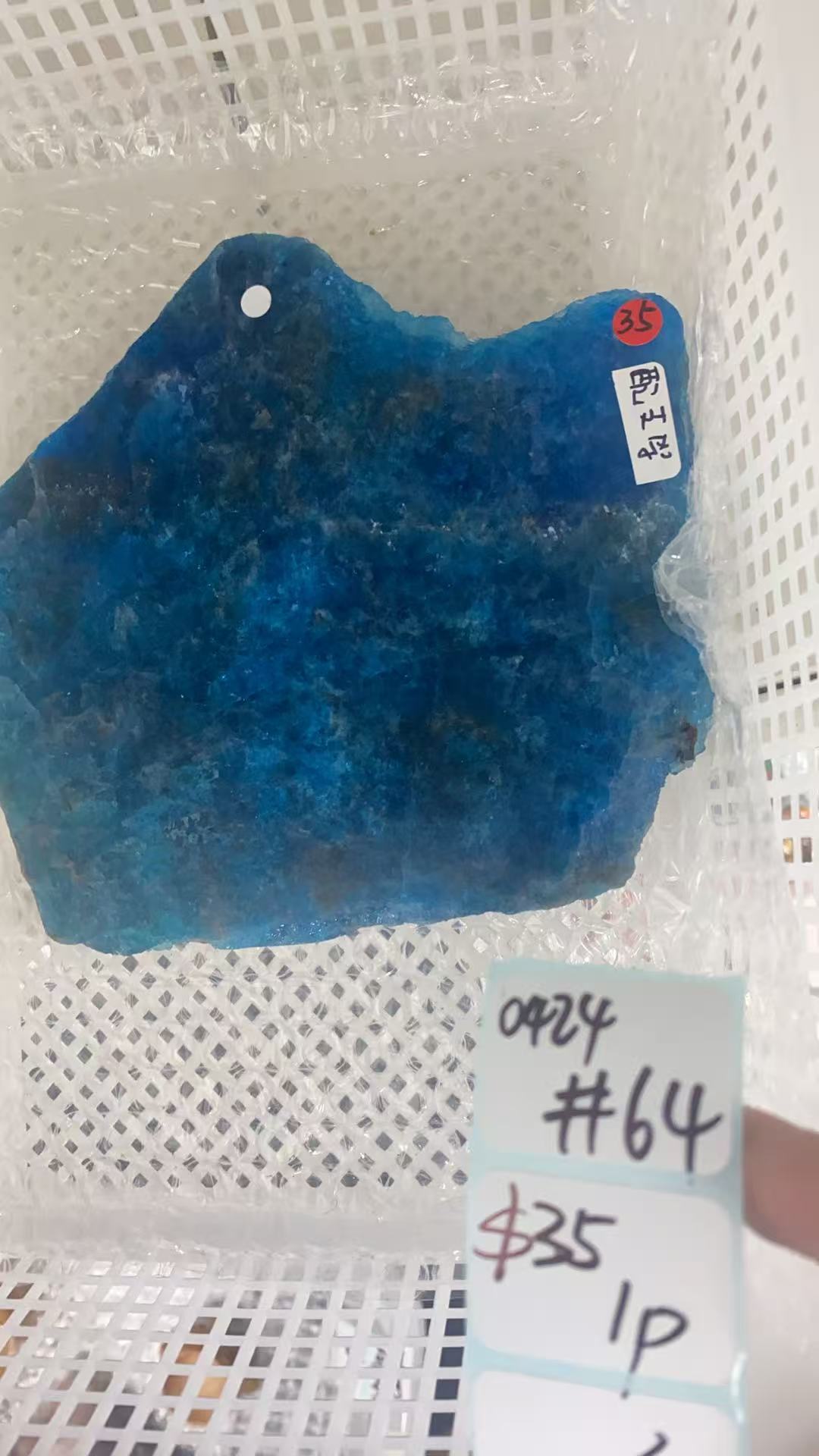 KIKICRYSTAL Shop Claim Sale For 0424