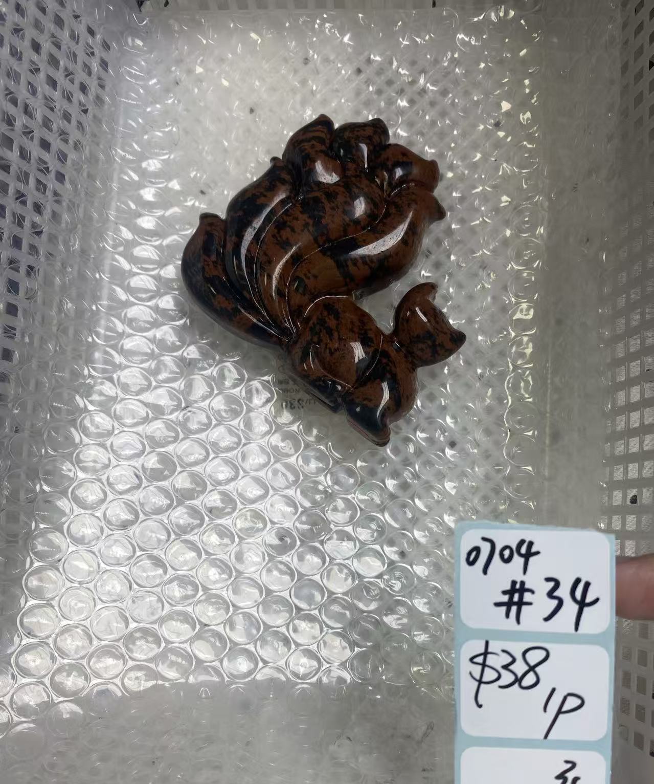 KIKICRYSTAL Shop Claim Sale For 0704