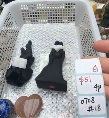 KIKICRYSTAL Shop Claim Sale For 0708