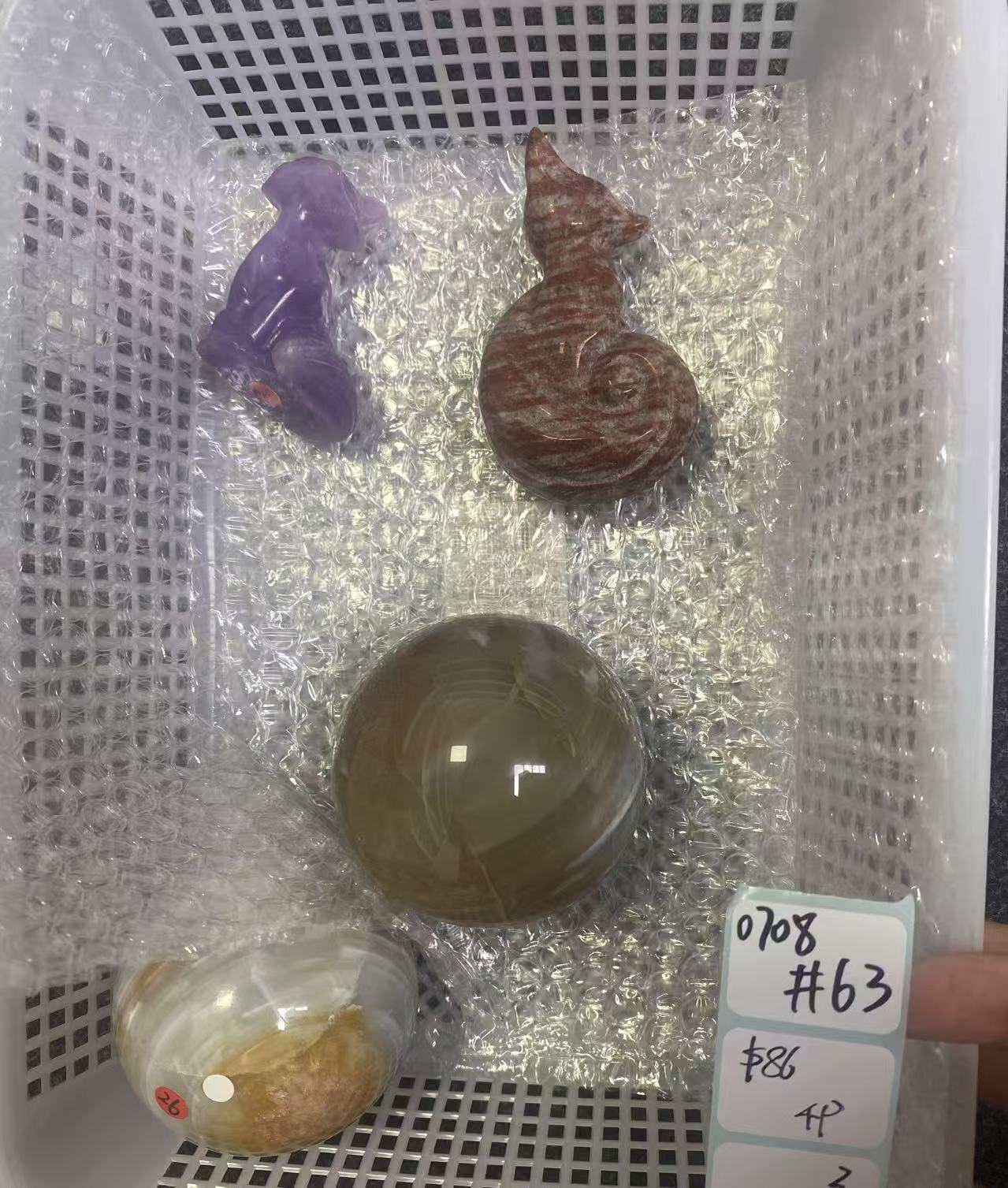 KIKICRYSTAL Shop Claim Sale For 0708