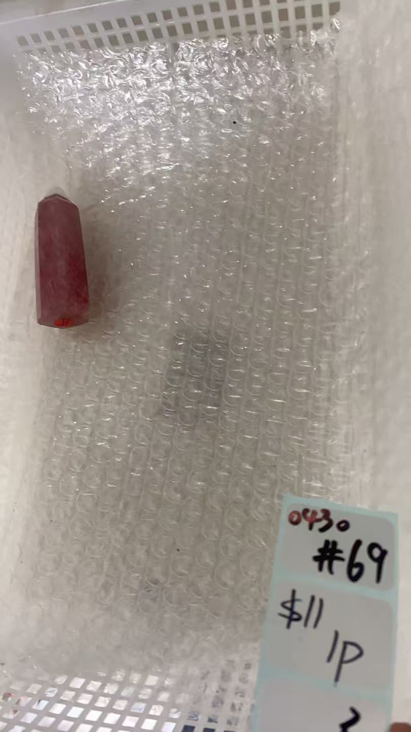 KIKICRYSTAL Shop Claim Sale For 0430