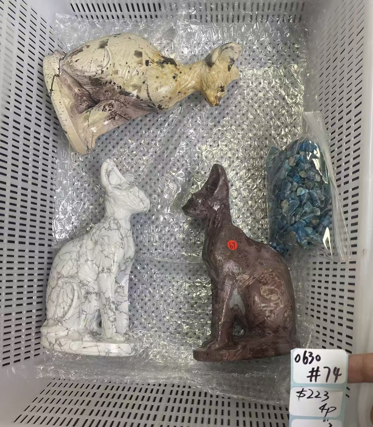 KIKICRYSTAL Shop Claim Sale For 0630