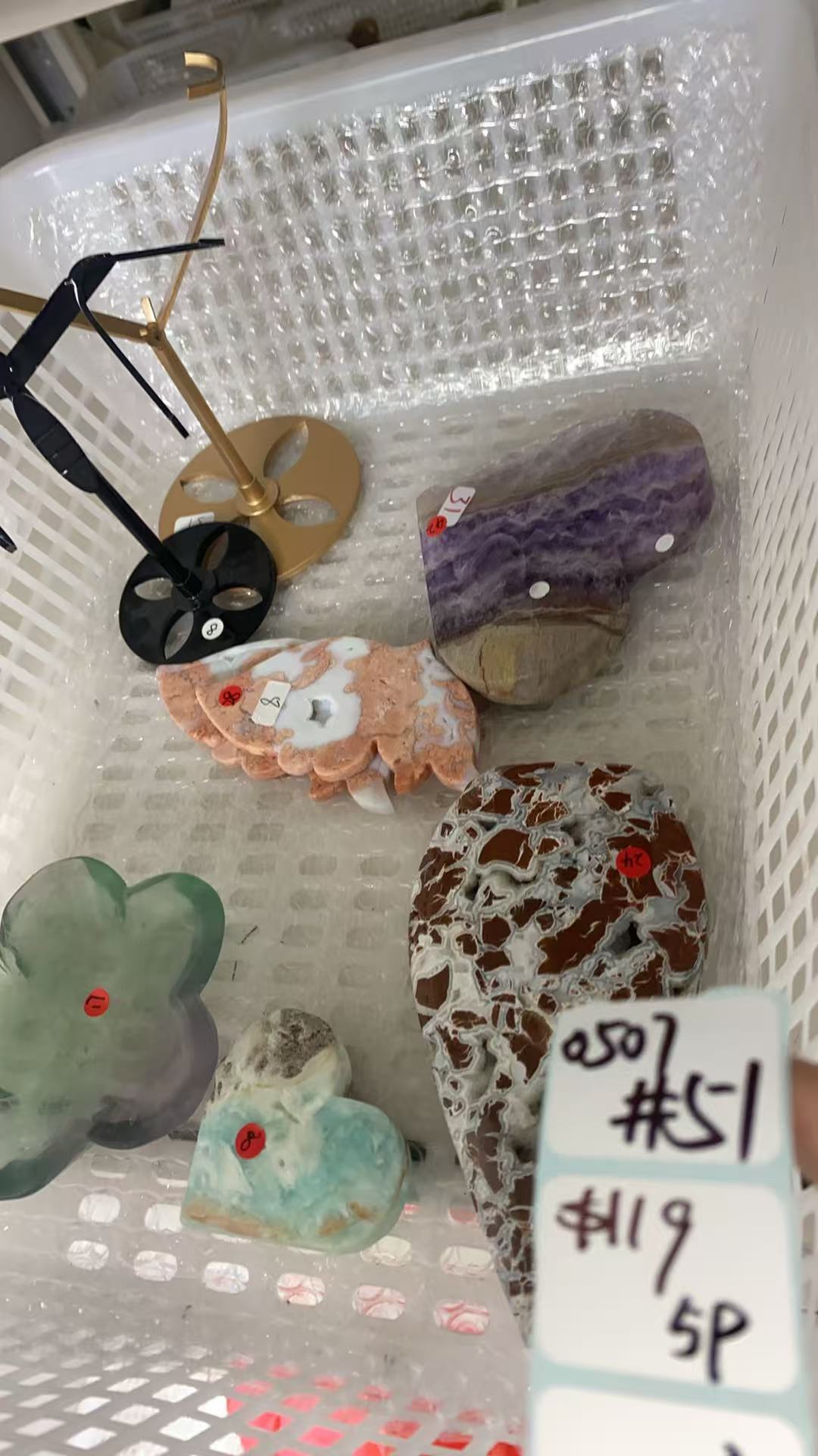 KIKICRYSTAL Shop Claim Sale For 0507
