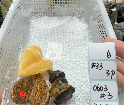 KIKICRYSTAL Shop Claim Sale For 0603
