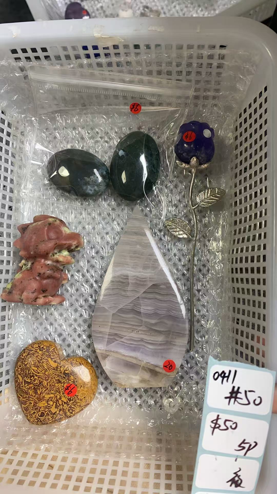 KIKICRYSTAL Shop Claim Sale For 0411