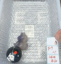 KIKICRYSTAL Shop Claim Sale For 0414