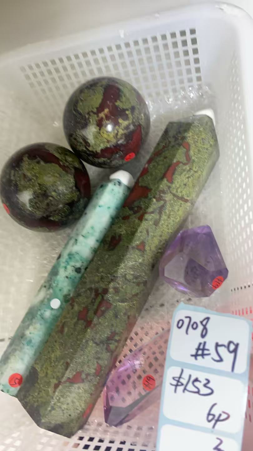 KIKICRYSTAL Shop Claim Sale For 0708
