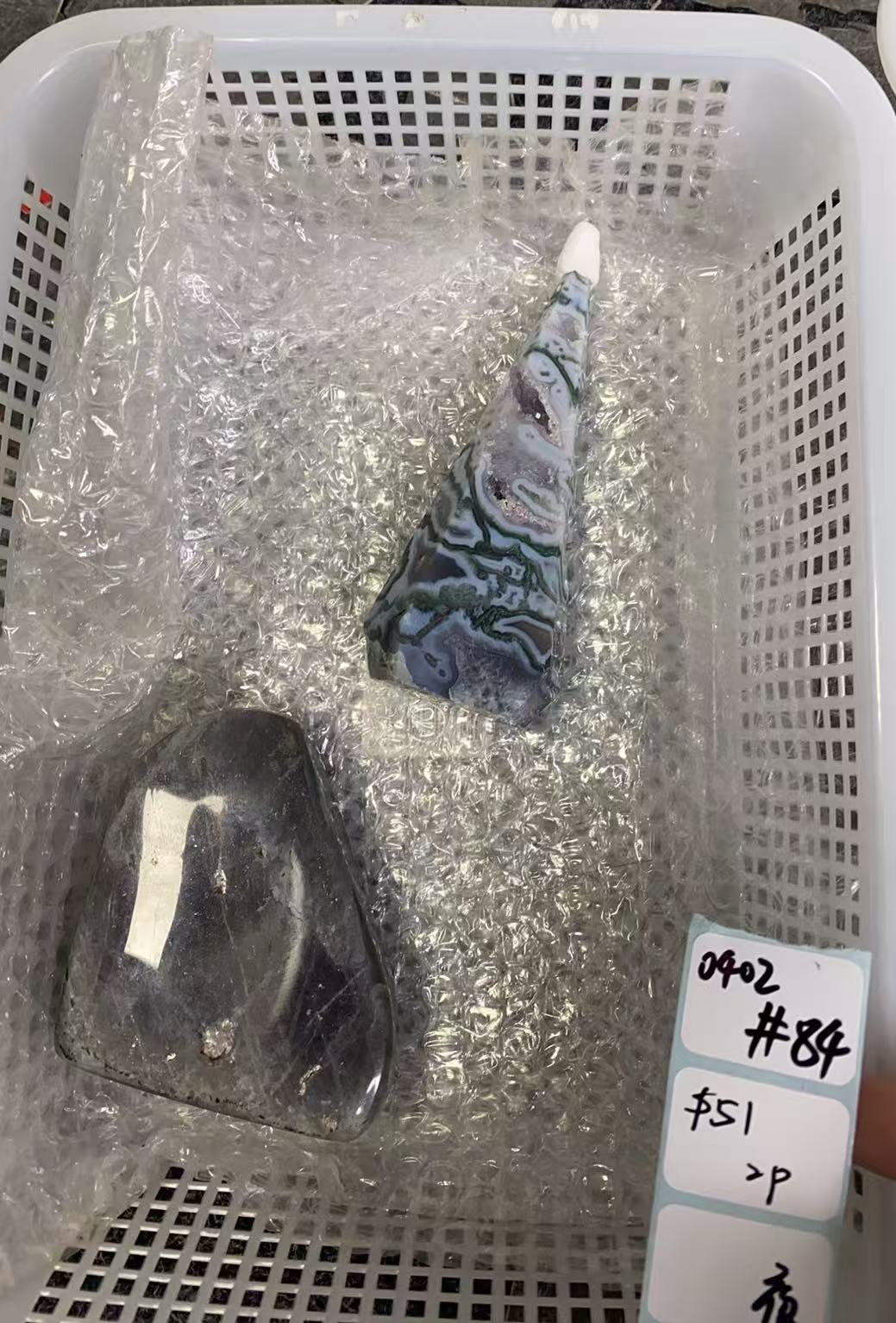 KIKICRYSTAL Shop Claim Sale For 0402