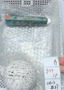 KIKICRYSTAL Shop Claim Sale For 0613
