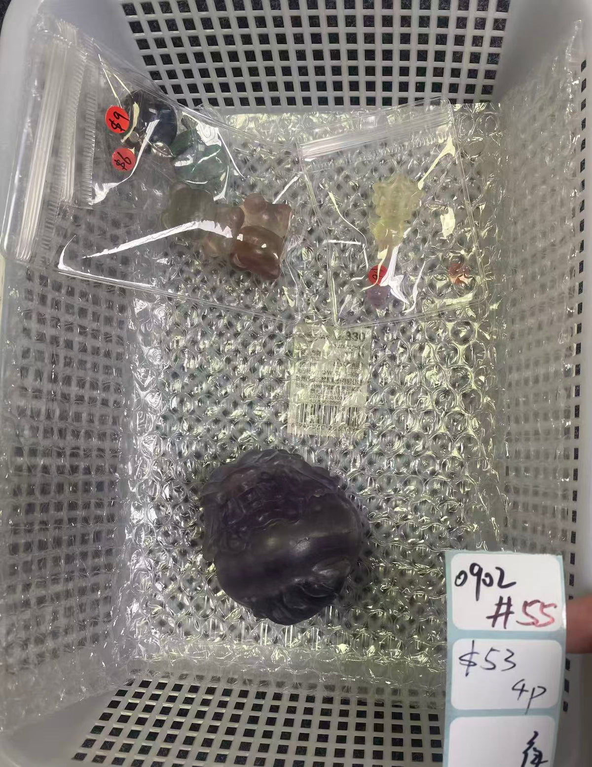 KIKICRYSTAL Shop Claim Sale For 0902