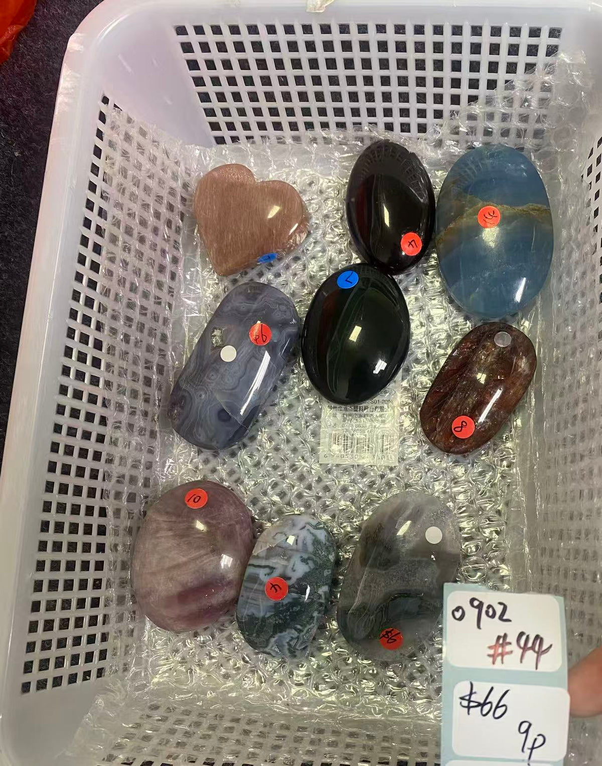 KIKICRYSTAL Shop Claim Sale For 0902