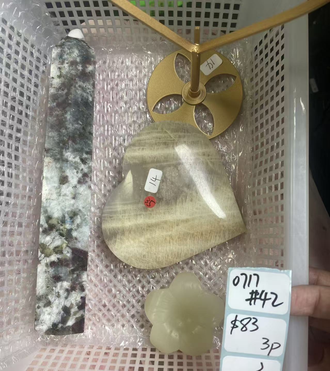KIKICRYSTAL Shop Claim Sale For 0717
