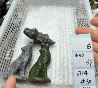 KIKICRYSTAL Shop Claim Sale For 0714