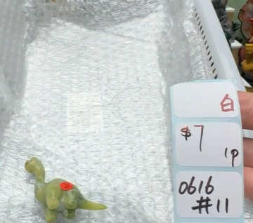 KIKICRYSTAL Shop Claim Sale For 0616