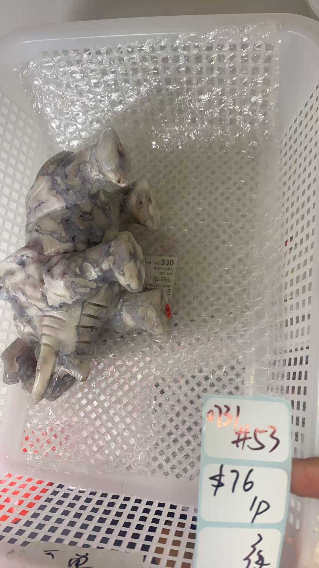 KIKICRYSTAL Shop Claim Sale For 0731