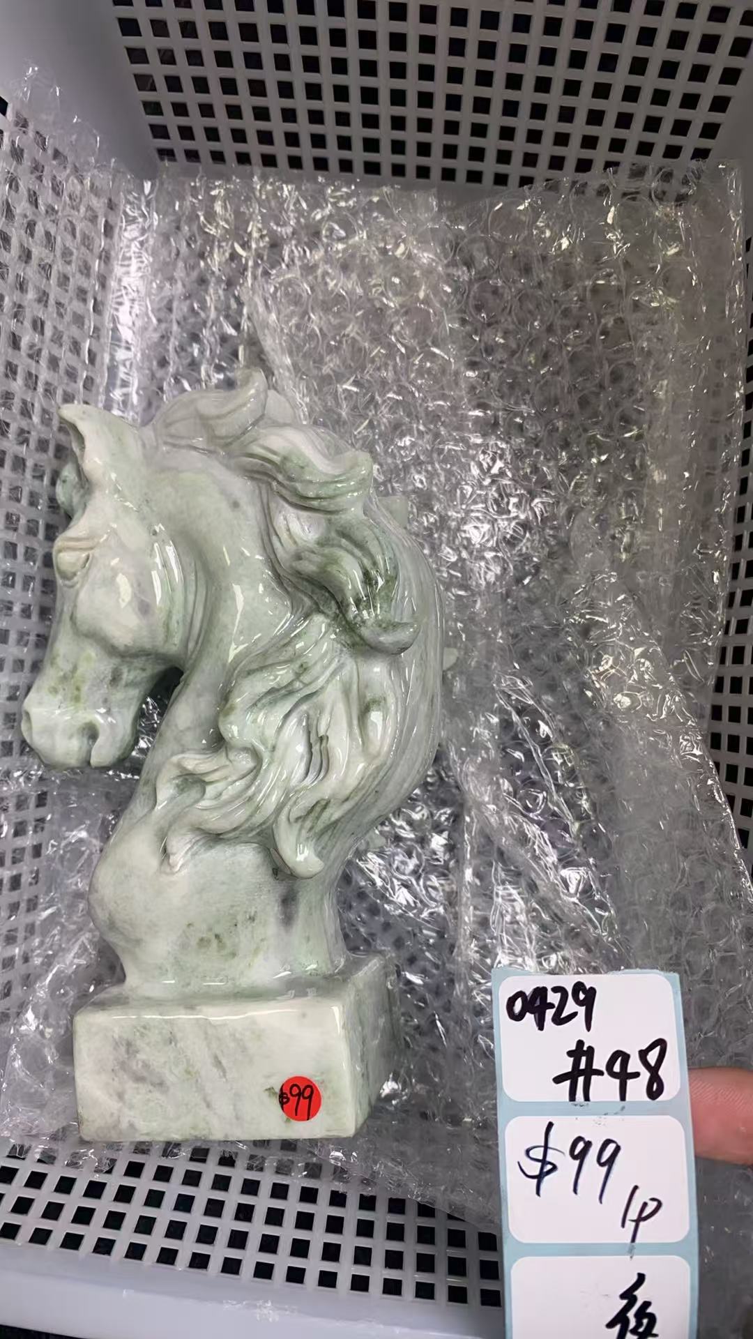 KIKICRYSTAL Shop Claim Sale For 0429