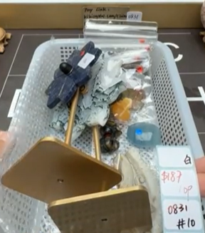 KIKICRYSTAL Shop Claim Sale For 0831