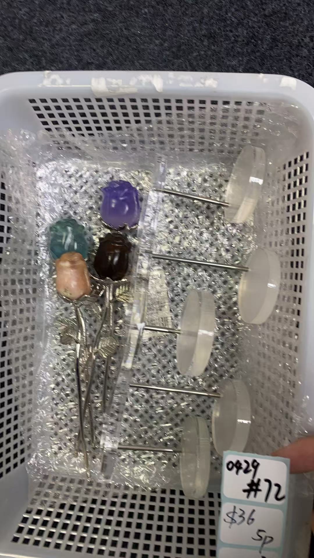 KIKICRYSTAL Shop Claim Sale For 0429