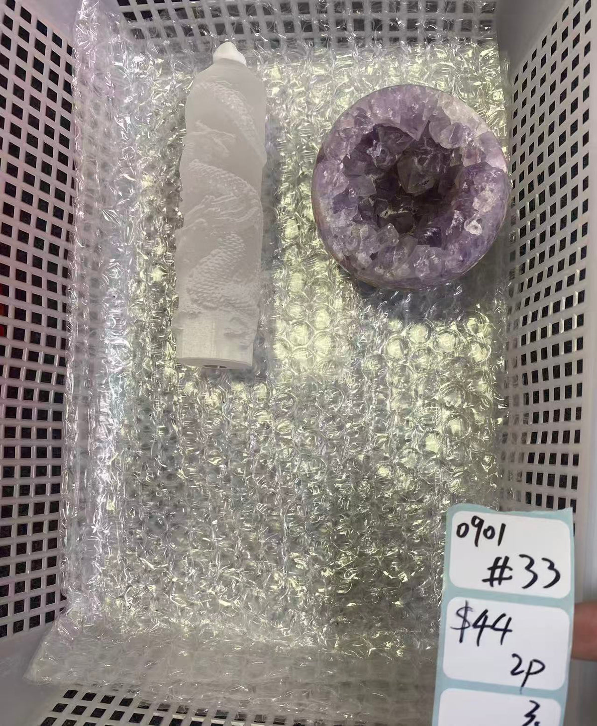 KIKICRYSTAL Shop Claim Sale For 0901