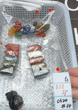 KIKICRYSTAL Shop Claim Sale For 0624