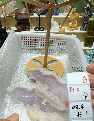 KIKICRYSTAL Shop Claim Sale For 0828