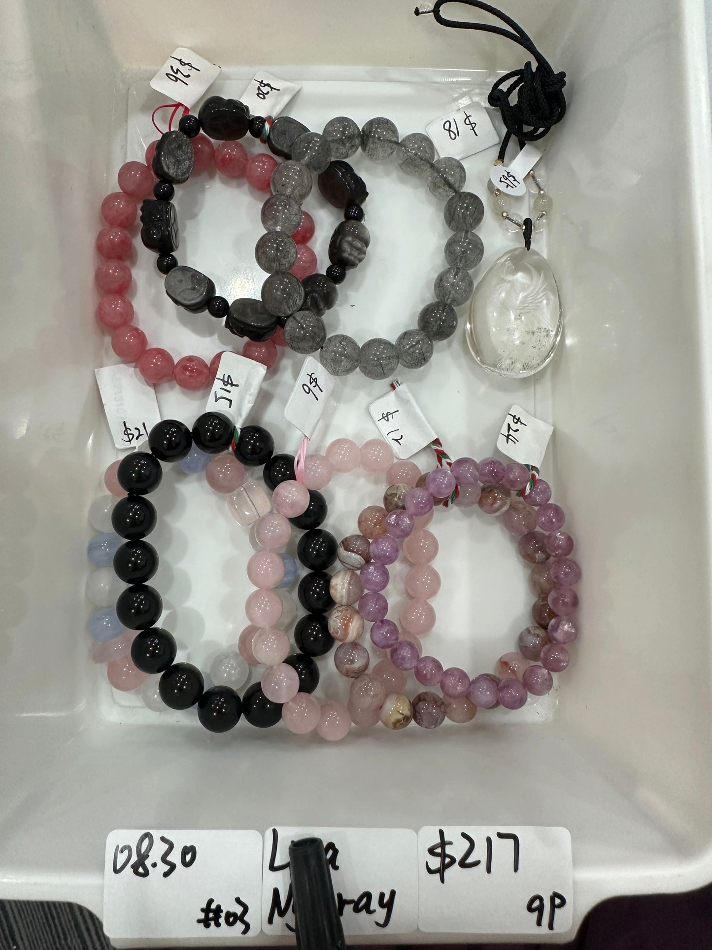 KIKICRYSTAL Jewelry Claim Sale For 0830