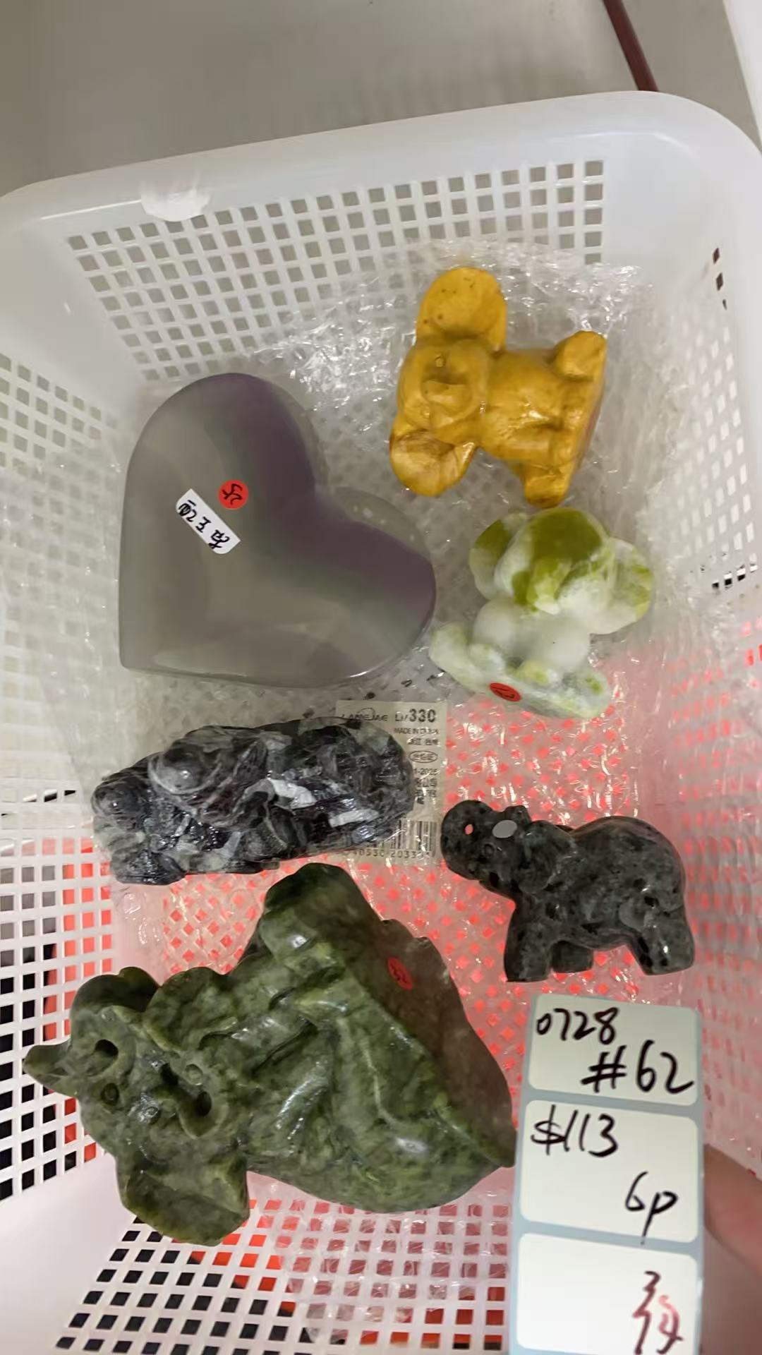 KIKICRYSTAL Shop Claim Sale For 0728