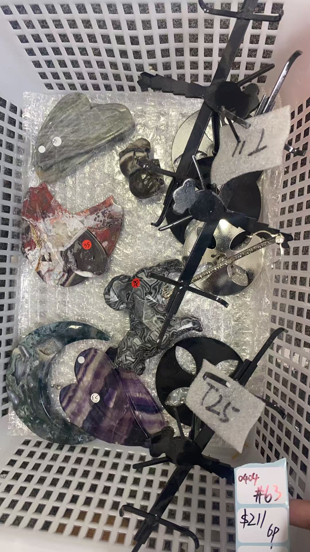 KIKICRYSTAL Shop Claim Sale For 0404