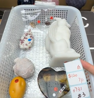 KIKICRYSTAL Shop Claim Sale For 0731