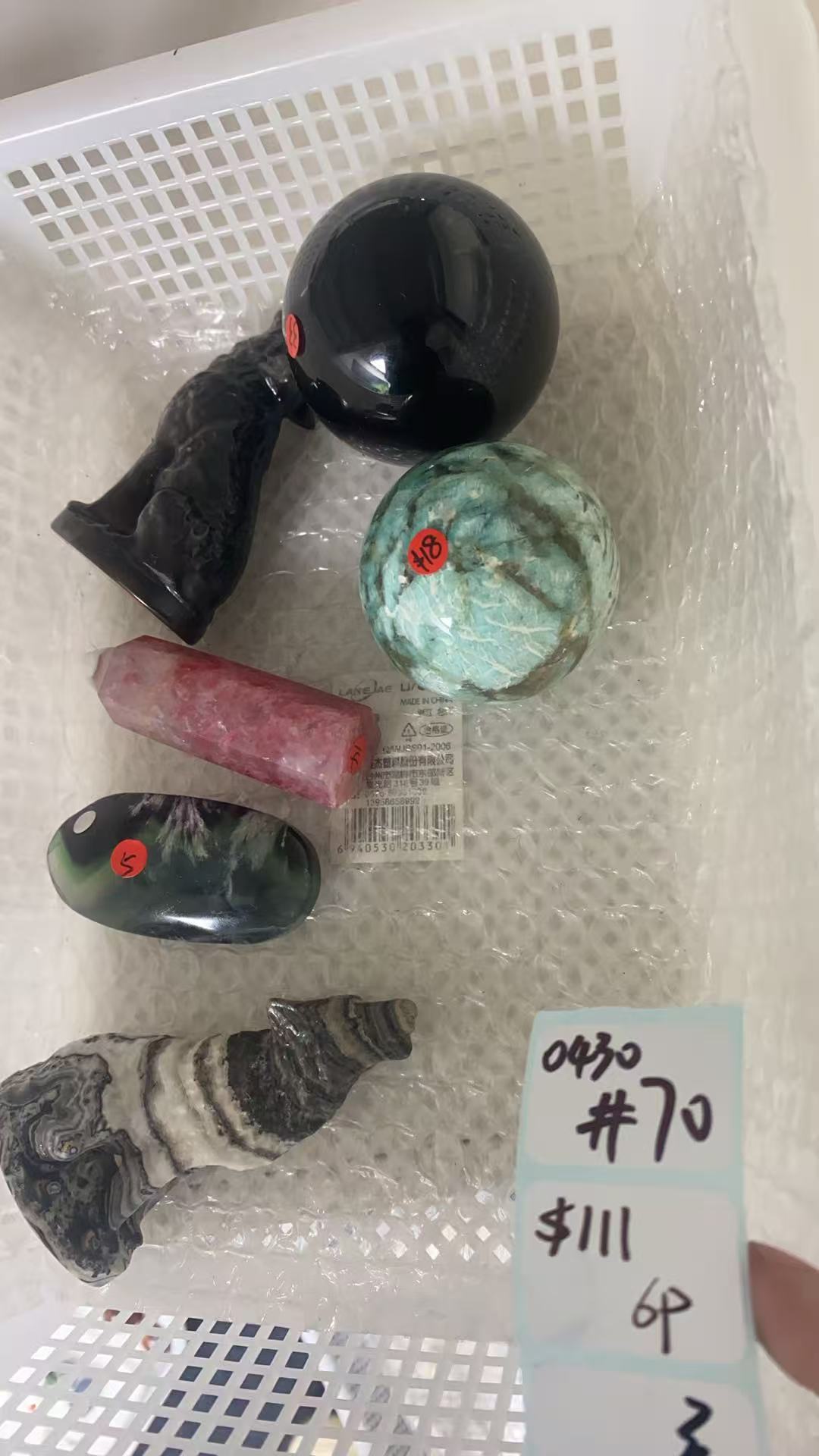 KIKICRYSTAL Shop Claim Sale For 0430