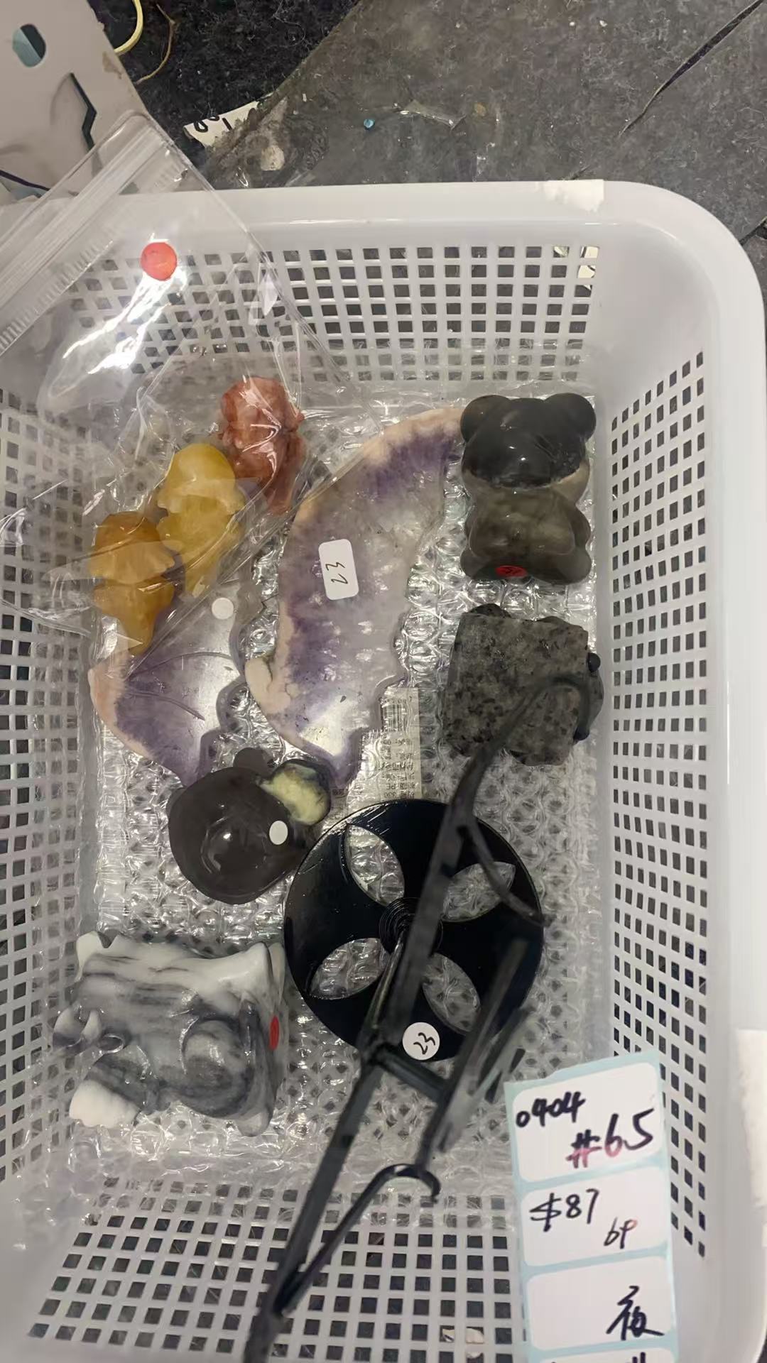 KIKICRYSTAL Shop Claim Sale For 0404