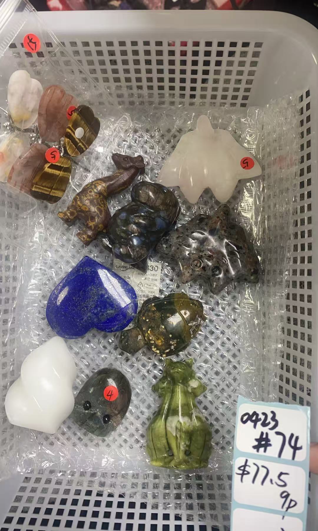 KIKICRYSTAL Shop Claim Sale For 0423