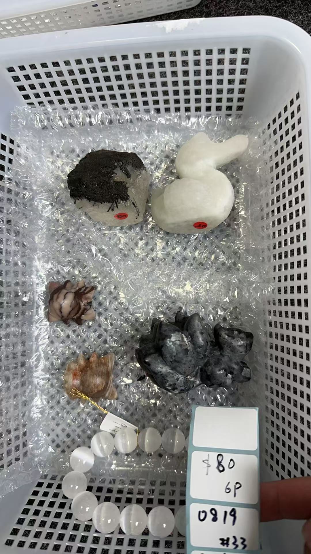KIKICRYSTAL Shop Claim Sale For 0819