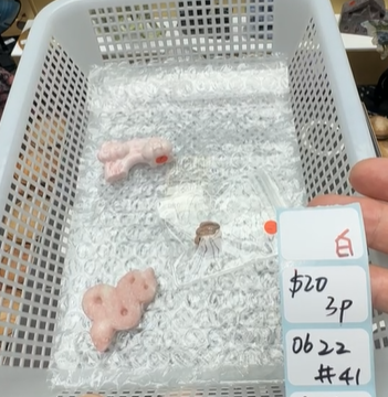 KIKICRYSTAL Shop Claim Sale For 0622