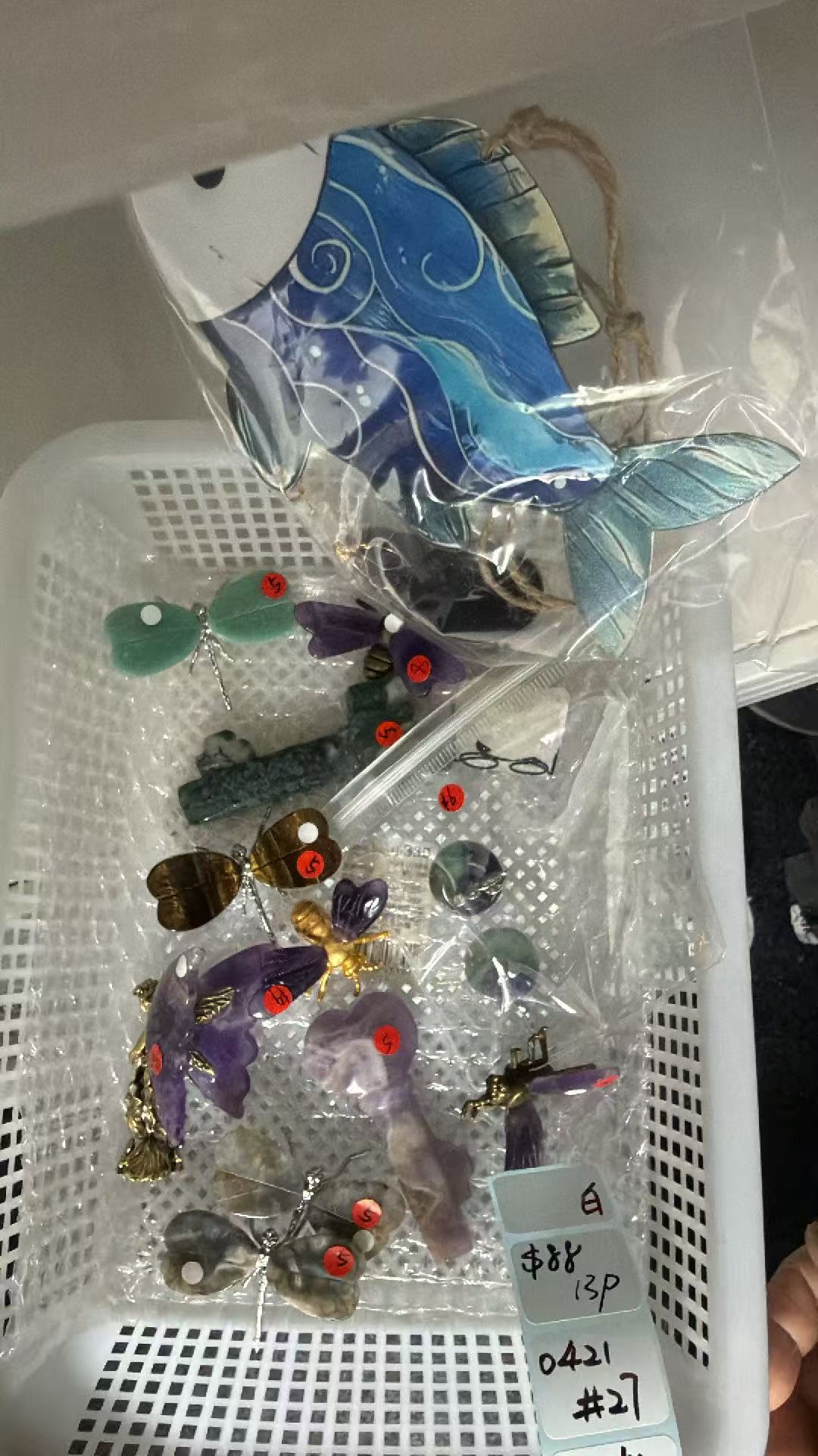 KIKICRYSTAL Shop Claim Sale For 0421