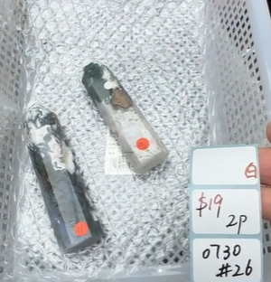 KIKICRYSTAL Shop Claim Sale For 0730