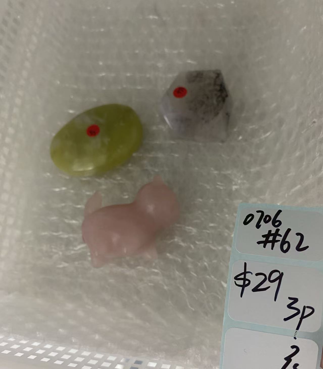 KIKICRYSTAL Shop Claim Sale For 0706