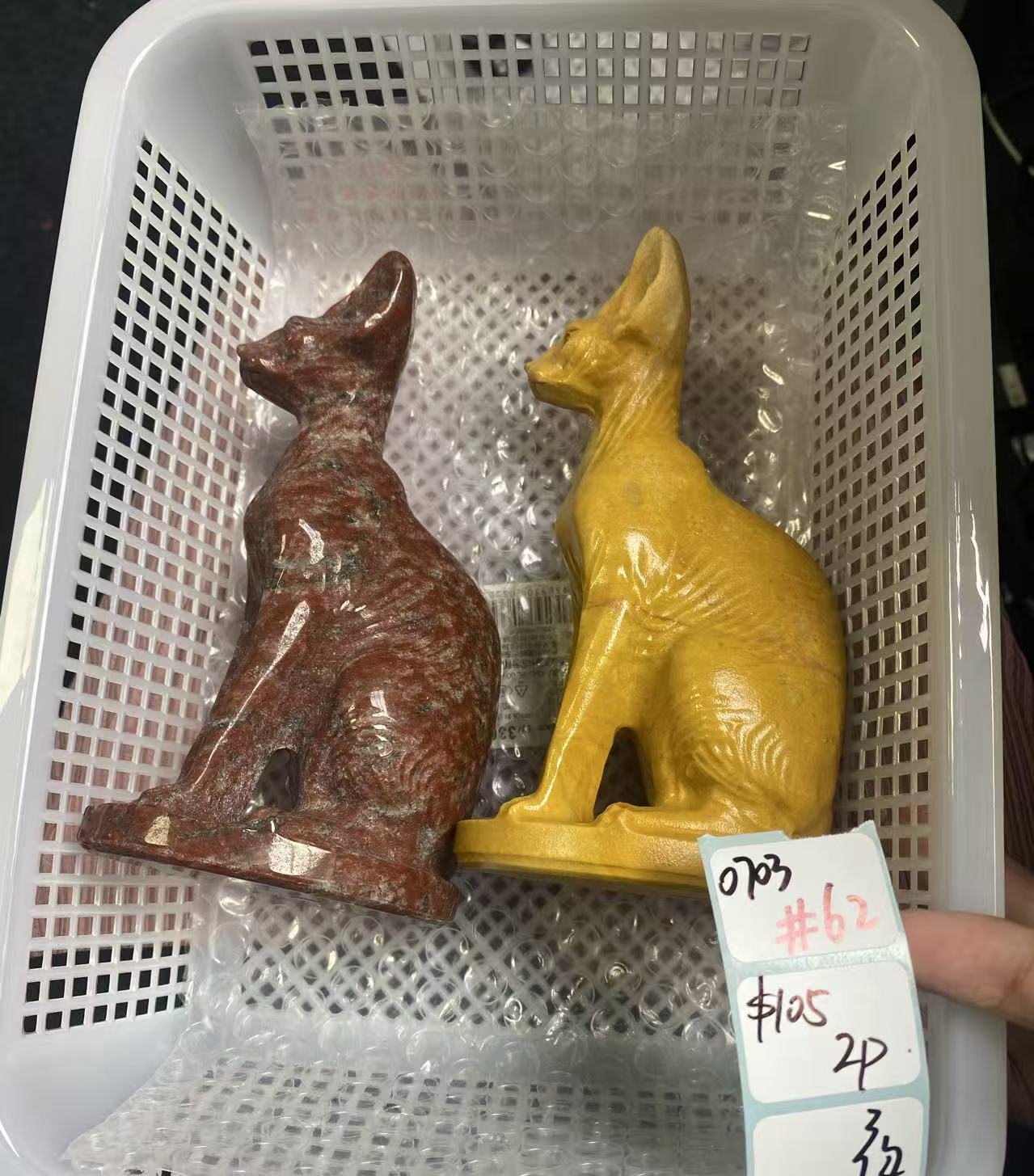 KIKICRYSTAL Shop Claim Sale For 0703