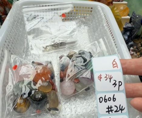 KIKICRYSTAL Shop Claim Sale For 0606