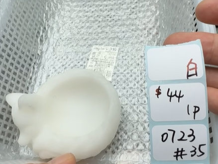 KIKICRYSTAL Shop Claim Sale For 0723